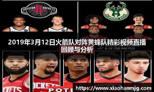 GA黄金甲官网