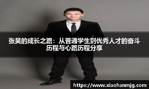 GA黄金甲官网