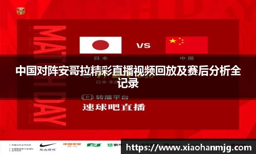 GA黄金甲官网