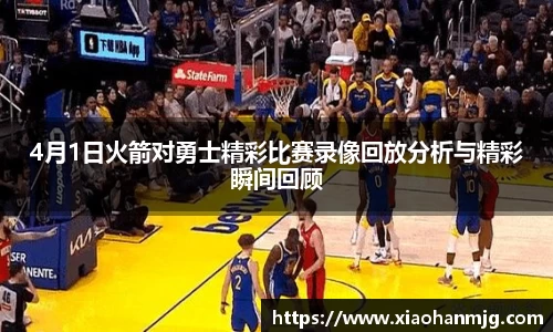 GA黄金甲官网