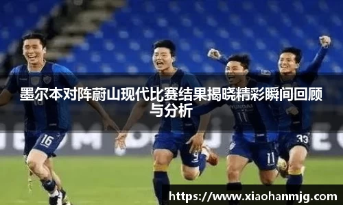 GA黄金甲平台