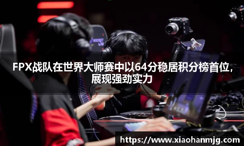 GA黄金甲官网