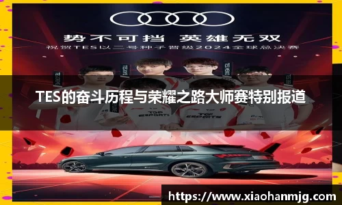 GA黄金甲官方网站