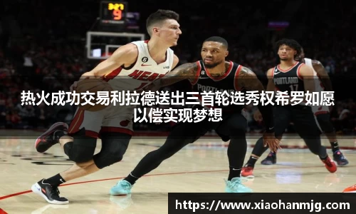 GA黄金甲官方网站